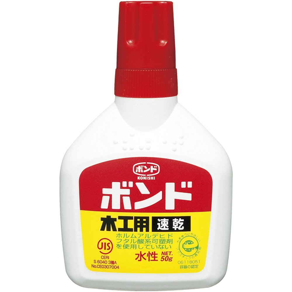 ボンド 木工用速乾 50g